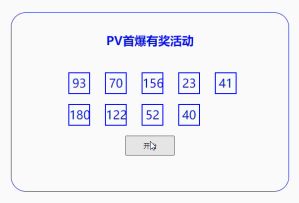 【已开奖】《勇敢的哈克》PV首曝！转发PV截图赢取周边！ 1