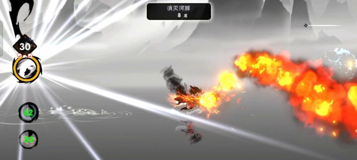 消灭河豚无苦无一命180+截图