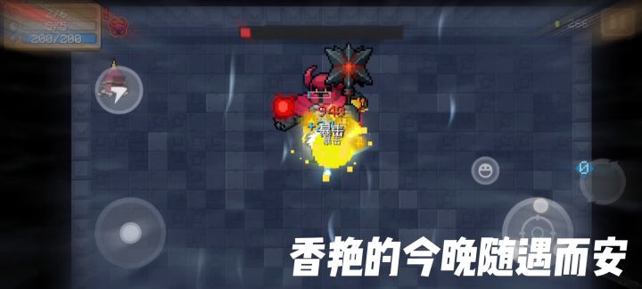人机水平,大佬别喷截图