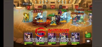 爆料来了｜窒息之刃，魅影无形！神佑幻影刺客幻影突袭！