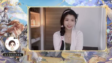书院见闻 | 花亦山一周年 来自音乐区的周年祝福