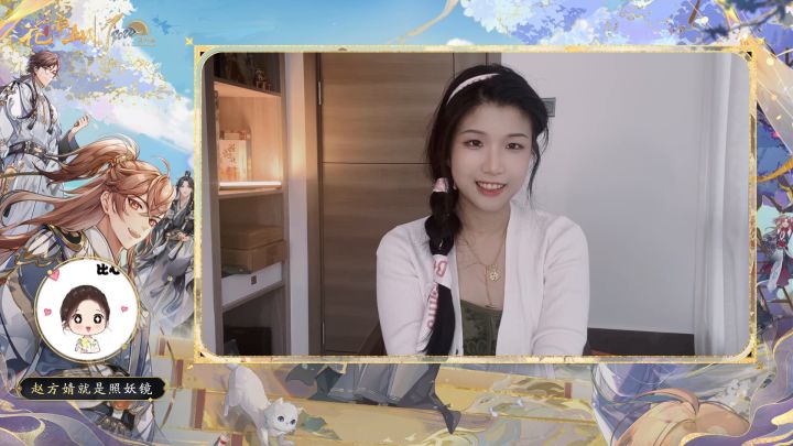 书院见闻 | 花亦山一周年 来自音乐区的周年祝福截图