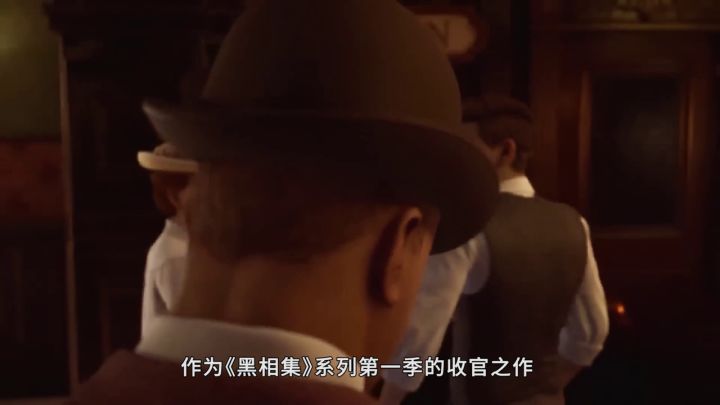 《黑相集：心中魔》评测截图