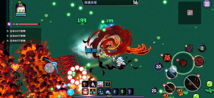 [夜鸦游侠][对群大秘境]符文改版后特殊层数119层3星攻略--2022.11.24截图
