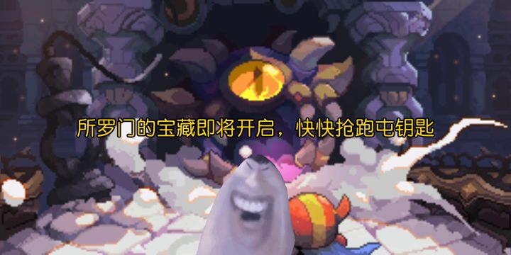 尝试奴役电棍给我视频配音截图