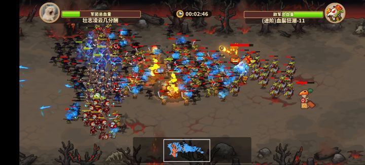 亡灵进阶11(血鬃狂潮11)-两件套截图