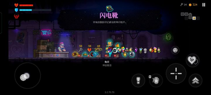 开挂?开挂的快乐你想象不到截图