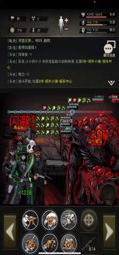 毁灭自强目前最低配打发