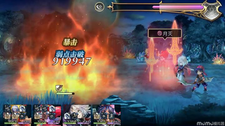 【时空回生EX1】配布截图