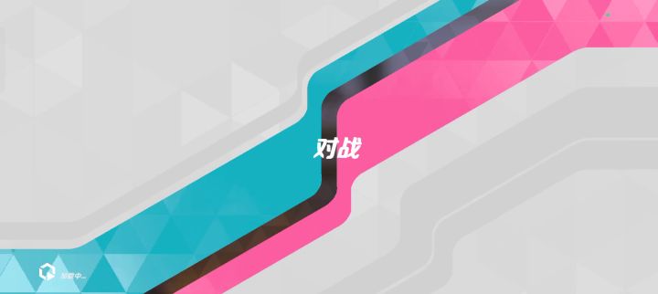 希尔最近怎么一堆bug截图