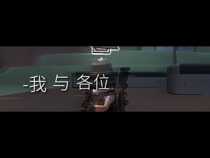 意外翻到了很久之前的图截图
