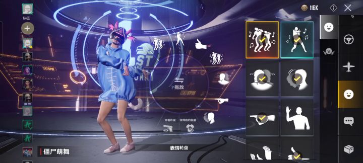 浅献一段舞蹈截图