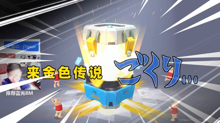 我又用水友单身去抽奖截图