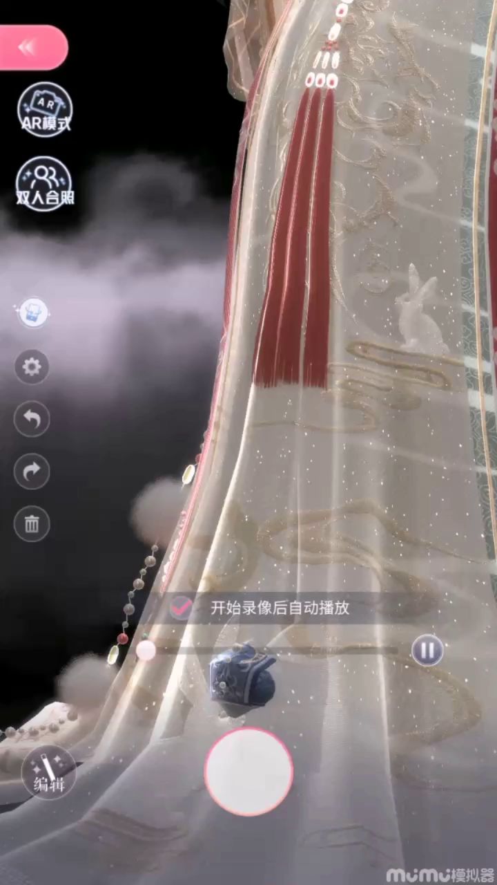 凤冠接龙,录都录了视频,干脆这里也发了截图