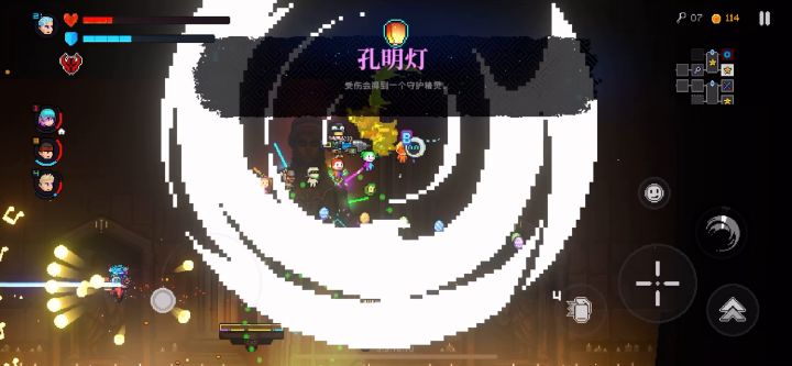硬曲配硬人!体验来自求佛扎克的打击快感!👊截图