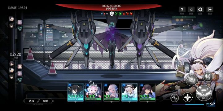 无魂芯，摆烂，黄昏总在末日时截图