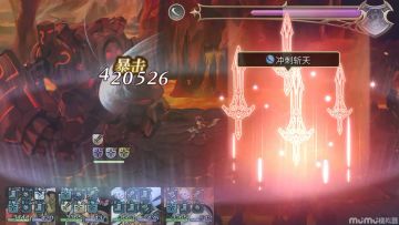 【时空回生EX3】配布