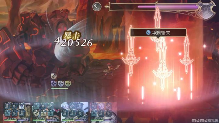 【时空回生EX3】配布截图