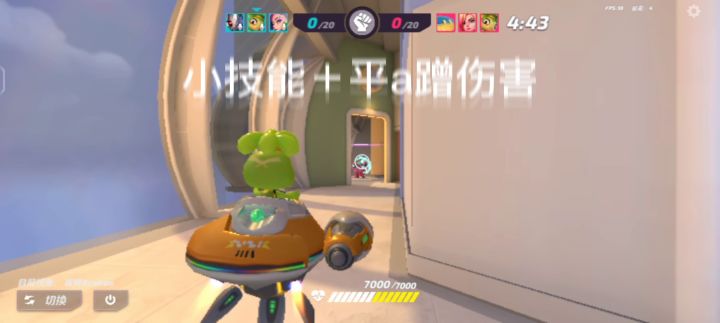 理由是当前版本强尼在高分局太弱势截图