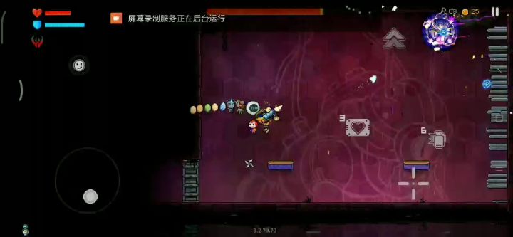 空气 枪才是永远的神!截图