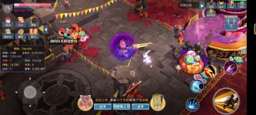 居合大剑简易攻略