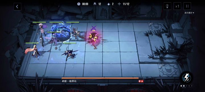 EX3—3 18分无盾 控制流 低锁 贫民截图
