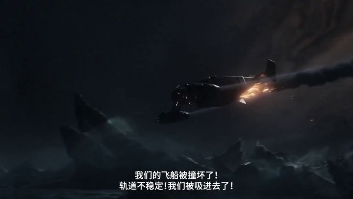 《木卫四协议》真人宣传视频截图