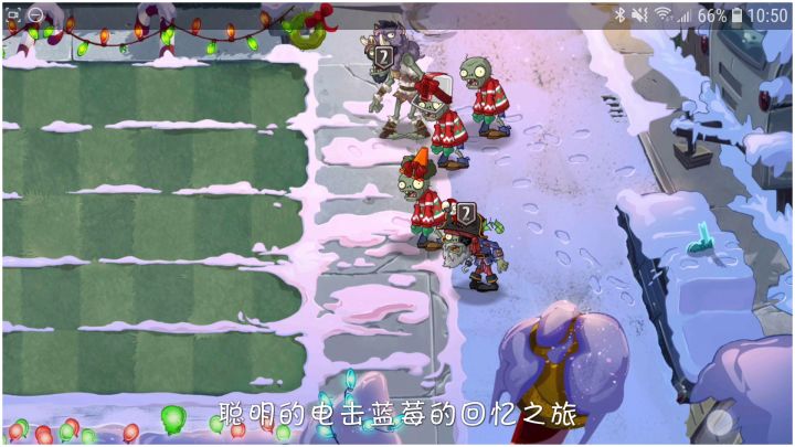 回忆困难11无神器全一代禁豆截图