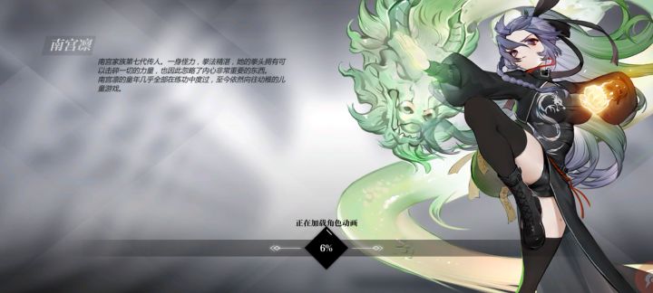 所以说我似乎过不了1-5截图