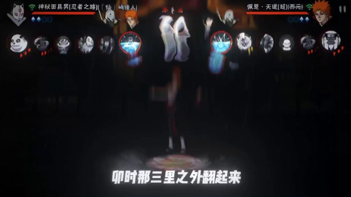 会玩香肠再会玩点火影,没毛病吧截图