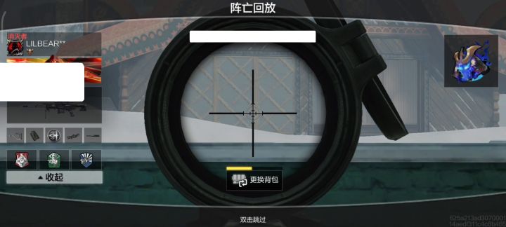 致以亲切的问候各位腾讯游戏以及天美天游工作室同仁借法律三尺青锋，割外挂一方毒瘤，透视，自瞄，无后坐力，范围伤害，外挂检测做的💩一样，外挂审核做的💩一样，举报系统做的💩一样， 1截图