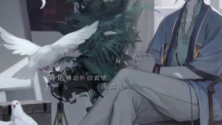 【Steam新游】现代都市背景下的轻奇幻...截图