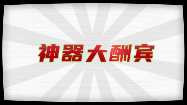 【真·老头环】国产独立游戏《戒指里的老爷...截图