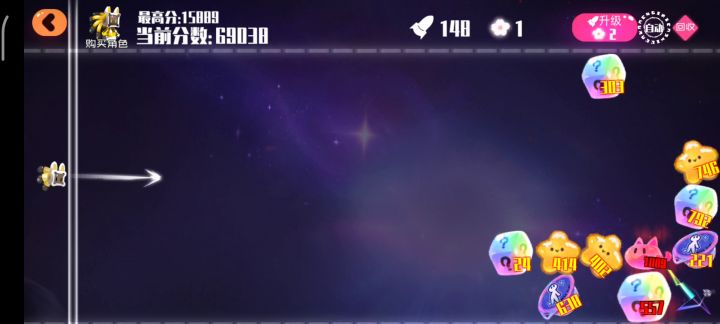 一颗子弹等了半天截图