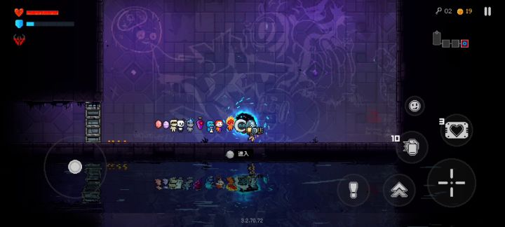 版本答案:《代号:致盲》截图