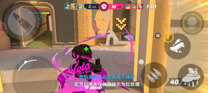 第一次打赢苟家截图