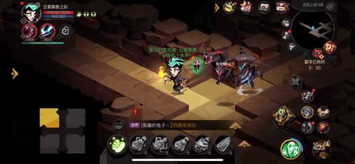 关于我被困在活动里😓截图