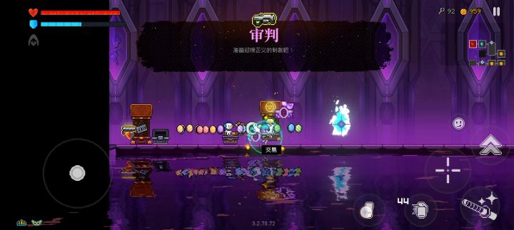 过了过了,尽量能单通就单通。截图