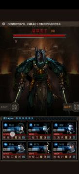 打鬼王的全新打法：定身术！站住别动！