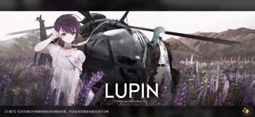 58级0破单C巨灵 2分钟全自动过挑战8