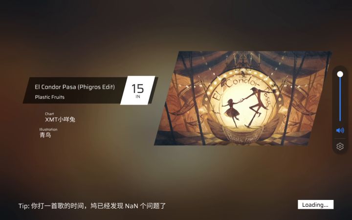 给我朋友搞个录屏，怎么又涨了。截图