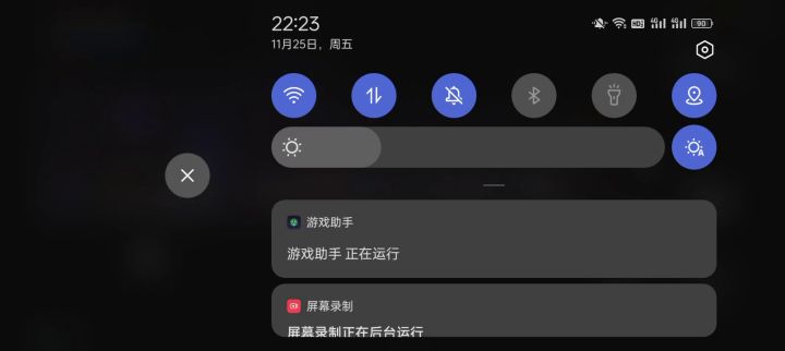 爆炸即是艺术截图