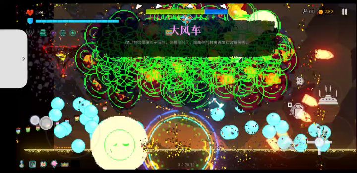 无伤过普罗米修斯攻略想要刷金币的方法留言会回答截图