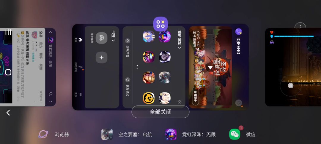 video-3128331