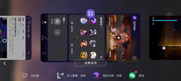 论如何最快刷方舟反应炉截图