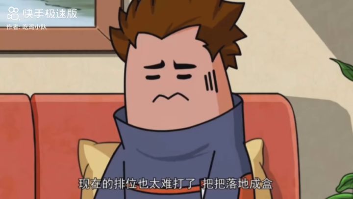香肠派对动画截图