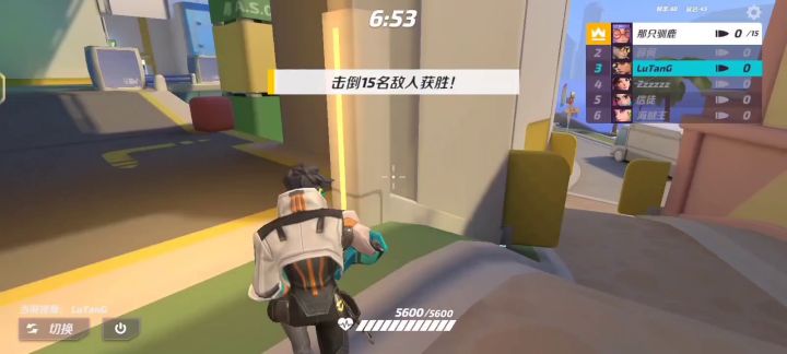 马克个人乱斗截图