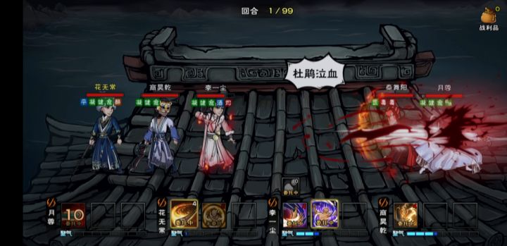 无聊玩下咸鱼小号,给大家娱乐看看😁截图