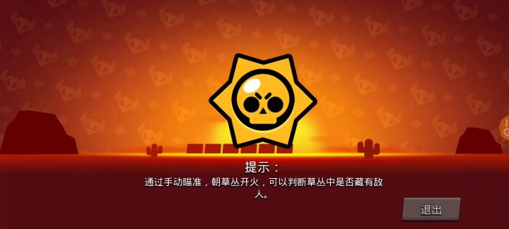 想买夜猫,这特效谁不爱啊,可惜没钱了,明年再买😅截图