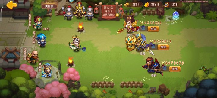 各位大佬北伐给点活路吧截图